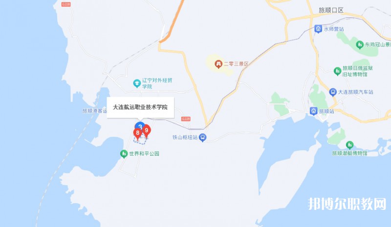 大連航運(yùn)職業(yè)技術(shù)學(xué)院附屬中等職業(yè)技術(shù)學(xué)校地址，乘車路線