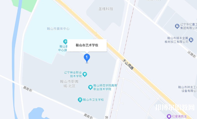 鞍山市藝術(shù)學(xué)校地址，乘車路線