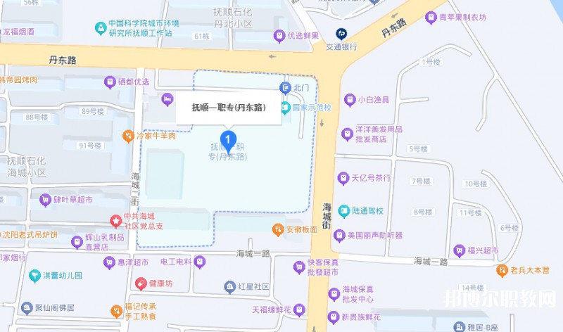 撫順市第一中等職業(yè)技術(shù)專業(yè)學(xué)校地址，乘車路線
