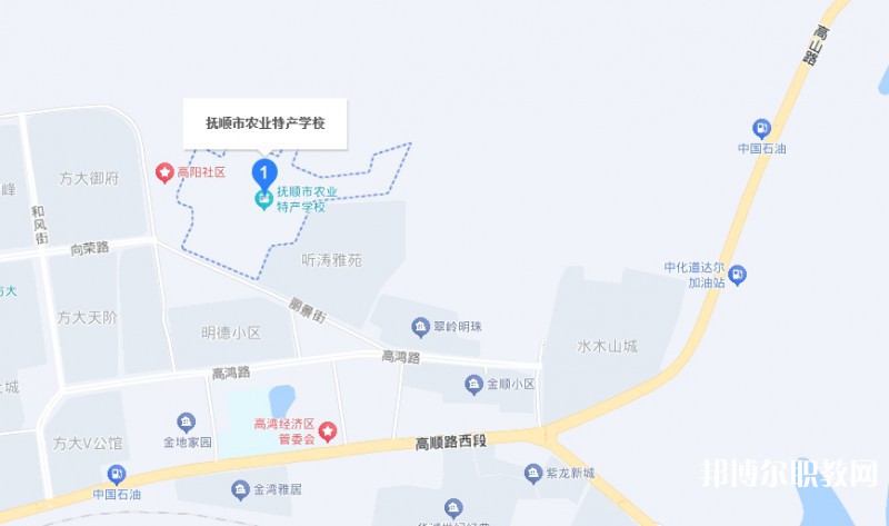 撫順市農(nóng)業(yè)特產(chǎn)學(xué)校地址，乘車路線