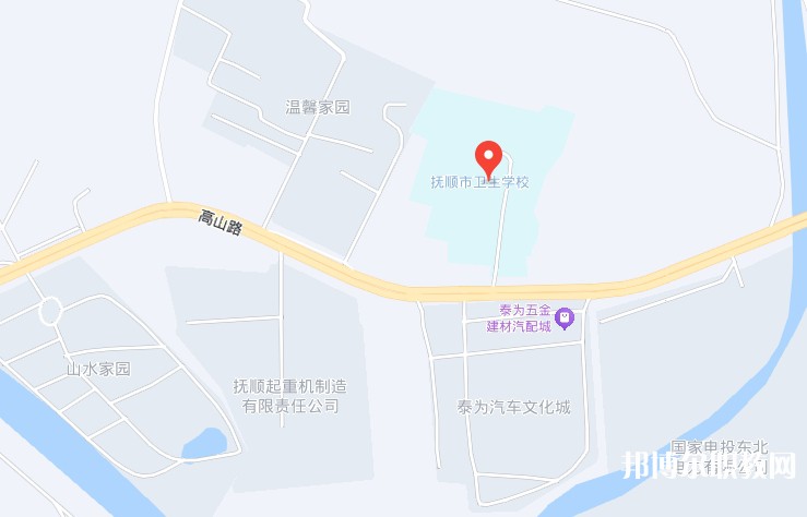 撫順市衛(wèi)生學(xué)校地址，乘車路線