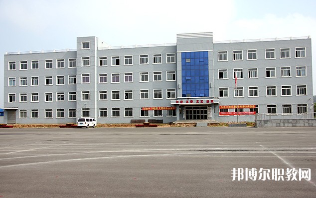 撫順縣職業(yè)高級(jí)中學(xué)怎么樣、好不好