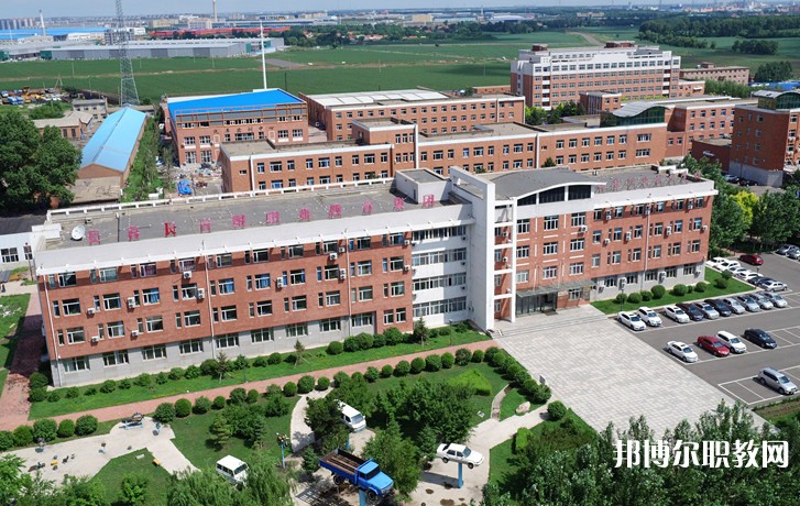 2024本溪市化學(xué)工業(yè)學(xué)校多少錢(qián) 本溪市化學(xué)工業(yè)學(xué)校各專業(yè)學(xué)費(fèi)收費(fèi)標(biāo)準(zhǔn)
