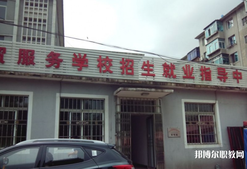 本溪市化學工業(yè)學校怎么樣、好不好