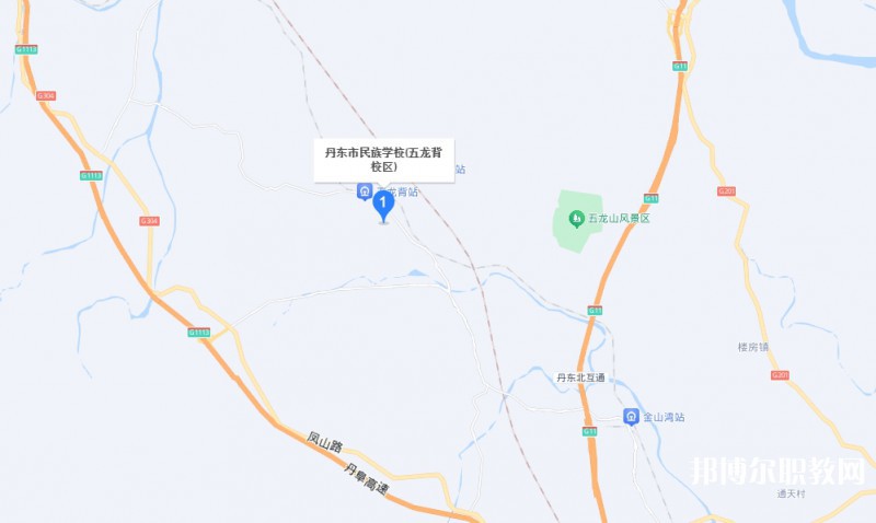 丹東市民族中等職業(yè)技術(shù)專業(yè)學(xué)校地址，乘車路線