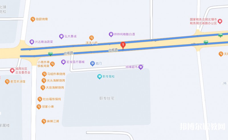 北鎮(zhèn)市中等職業(yè)技術(shù)專業(yè)學(xué)校地址，乘車路線