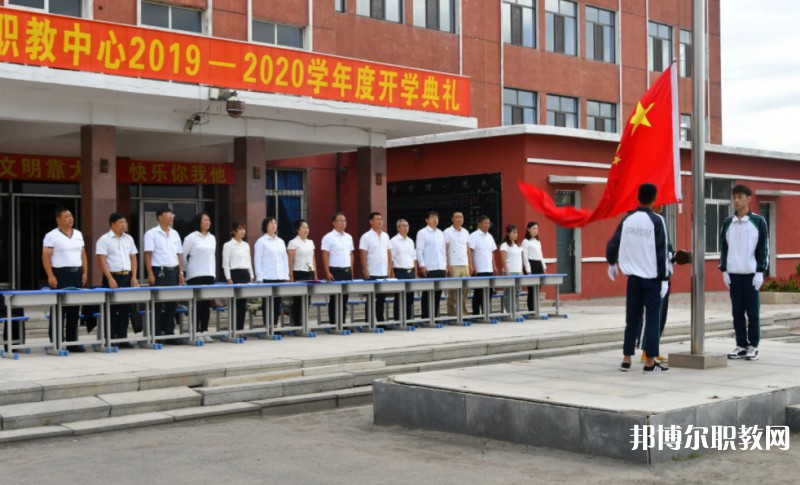 2024凌海市職業(yè)教育中心招生計(jì)劃 招生人數(shù)是多少(附要求、條件、對(duì)象)