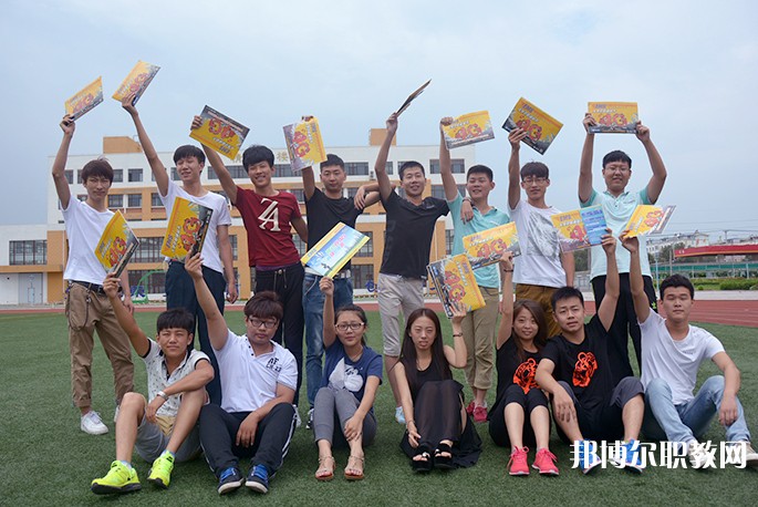 2024阜新市第二中等職業(yè)技術(shù)專業(yè)學(xué)校招生計(jì)劃 招生人數(shù)是多少(附要求、條件、對象)