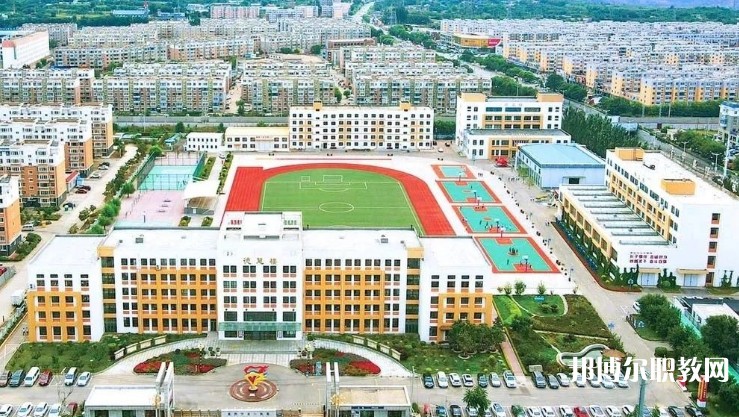 阜新市第二中等職業(yè)技術(shù)專業(yè)學(xué)校怎么樣、好不好