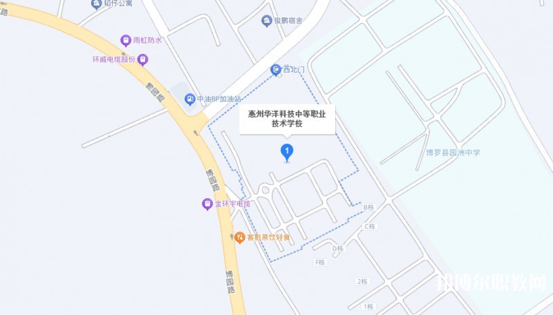 惠州華洋科技學(xué)校地址，乘車路線
