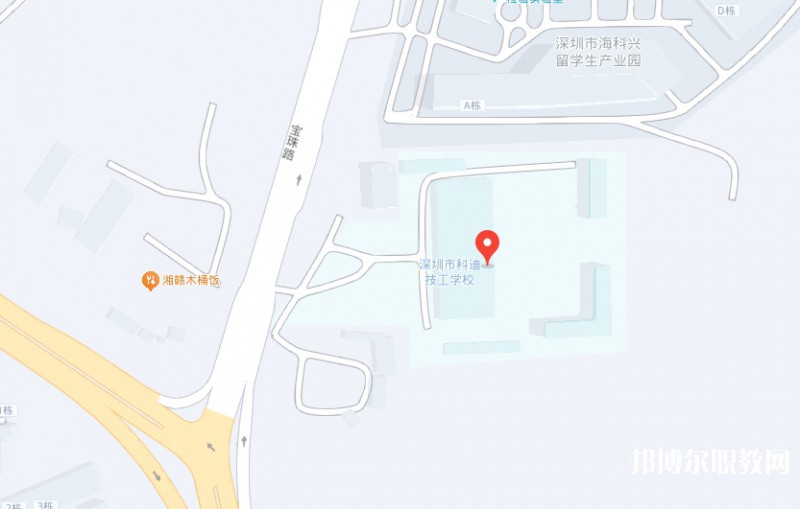 深圳市科迪技工學校地址，乘車路線