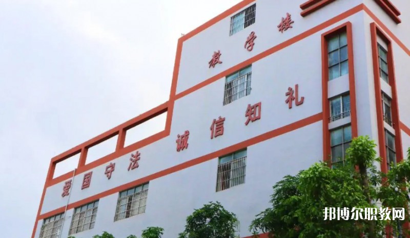 2024東莞市育才職業(yè)技術(shù)學(xué)校招生計(jì)劃 招生人數(shù)是多少(附要求、條件、對象)