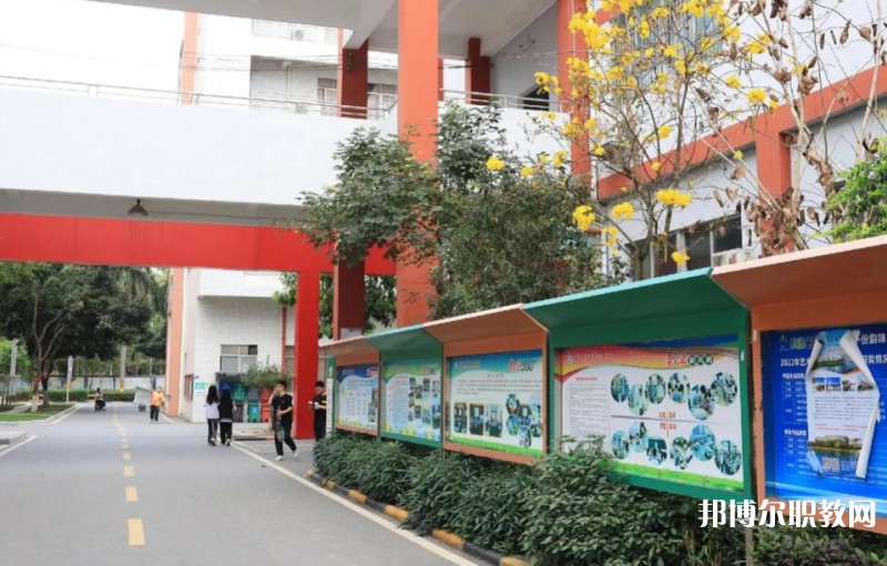 東莞市育才職業(yè)技術(shù)學(xué)校怎么樣、好不好