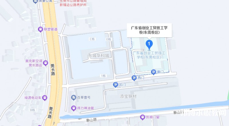 廣東省創(chuàng)業(yè)工貿(mào)技工學(xué)校地址，乘車路線