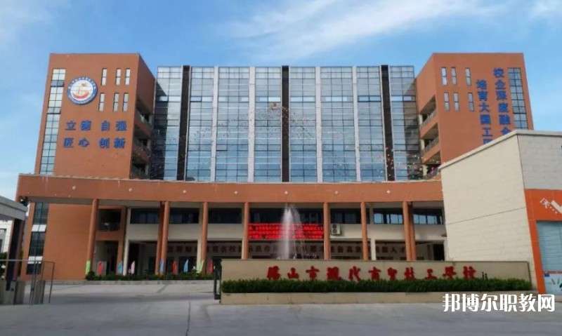 2024佛山市現(xiàn)代商貿(mào)技工學(xué)校招生計(jì)劃 招生人數(shù)是多少(附要求、條件、對(duì)象)