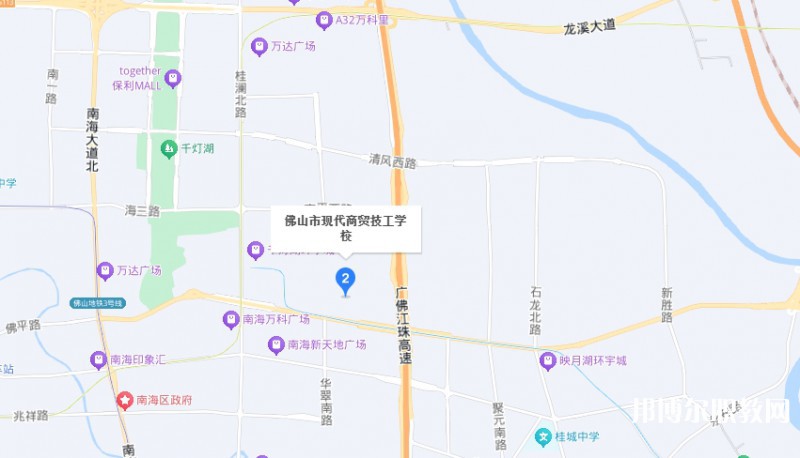 佛山市現代商貿技工學校地址，乘車路線