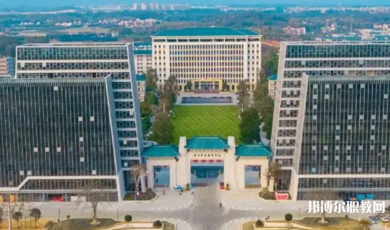 2024廣東省華夏高級(jí)技工學(xué)校多少錢(qián) 廣東省華夏高級(jí)技工學(xué)校各專業(yè)學(xué)費(fèi)收費(fèi)標(biāo)準(zhǔn)