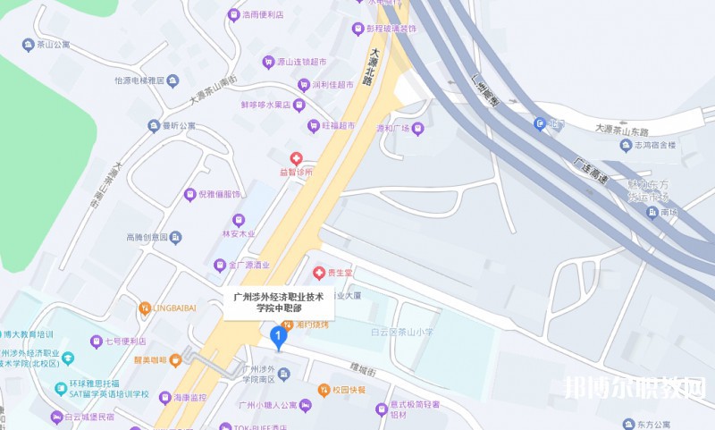 廣州涉外經(jīng)濟職業(yè)技術(shù)學院中職部地址，乘車路線