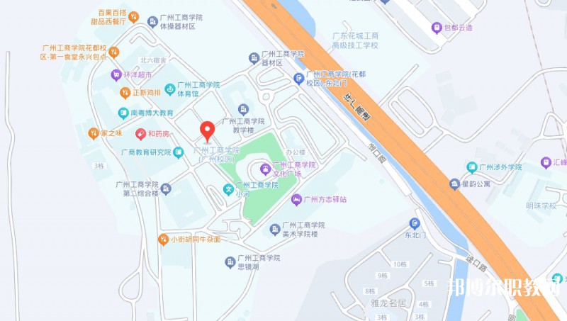 廣東花城工商高級技工學校地址，乘車路線