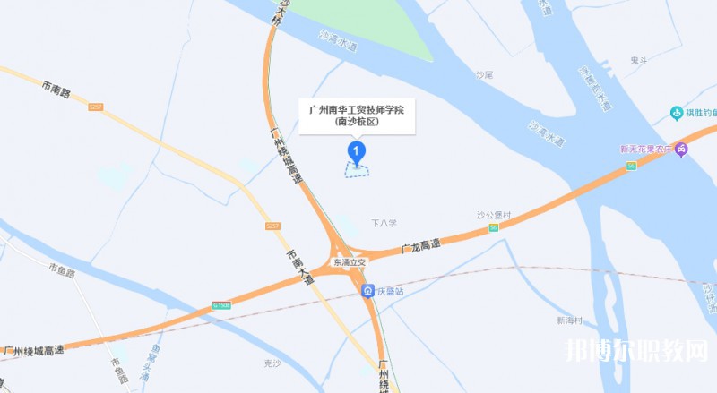 廣州市南華工貿(mào)技師學(xué)院地址，乘車路線