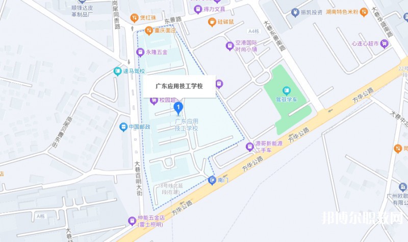 廣東應(yīng)用技工學(xué)校地址，乘車路線