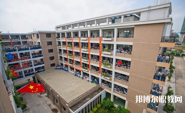 2024廣東省黃埔技工學(xué)校招生計(jì)劃 招生人數(shù)是多少(附要求、條件、對(duì)象)