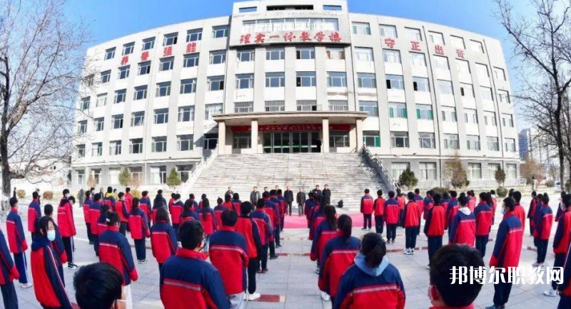 2024山西省忻州市原平農(nóng)業(yè)學(xué)校招生計劃 招生人數(shù)是多少(附要求、條件、對象)