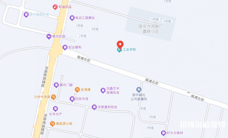 忻州市工業(yè)學(xué)校地址，乘車路線