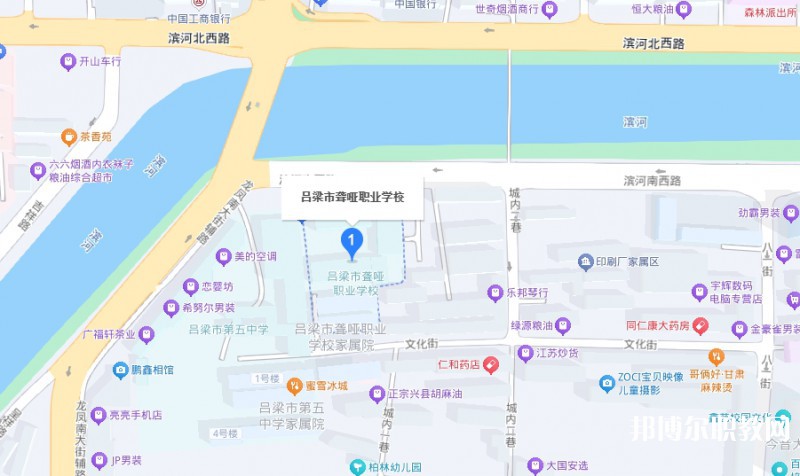 呂梁市聾啞職業(yè)學(xué)校地址，乘車路線