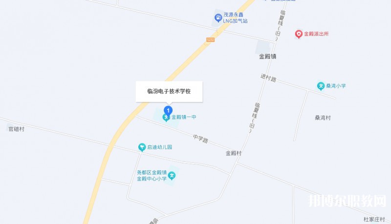 臨汾電子技術(shù)學(xué)校地址，乘車路線