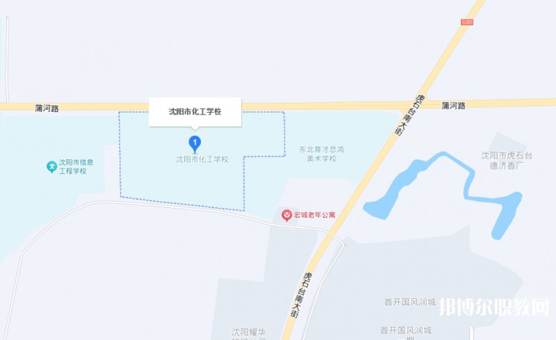 沈陽市化工學(xué)校地址，乘車路線