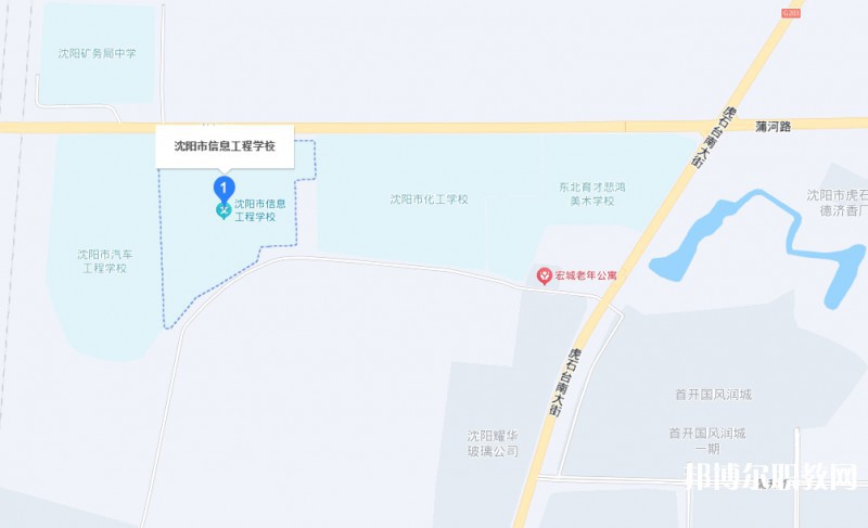 沈陽市信息工程學(xué)校地址，乘車路線