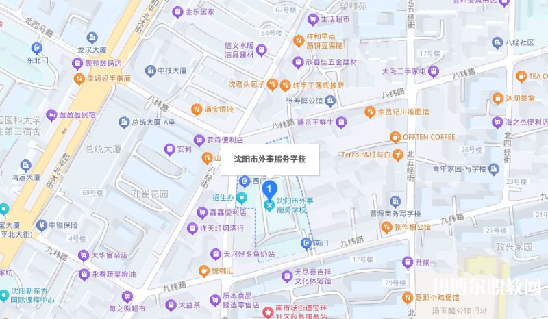 沈陽市外事服務學校地址，乘車路線