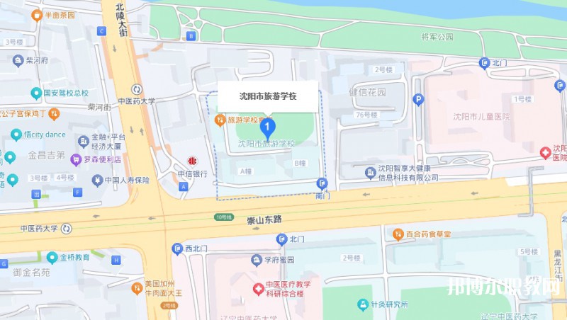 沈陽市旅游學(xué)校地址，乘車路線