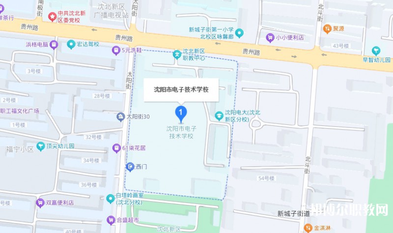 沈陽(yáng)市電子技術(shù)學(xué)校地址，乘車(chē)路線(xiàn)