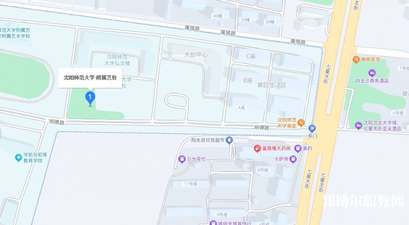 沈陽師范大學附屬藝術學校地址，乘車路線