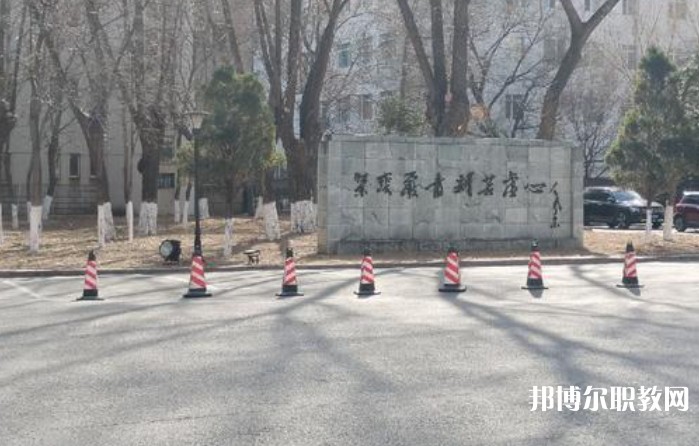 2025沈陽(yáng)音樂(lè)藝術(shù)學(xué)校招生計(jì)劃 招生人數(shù)是多少(附要求、條件、對(duì)象)