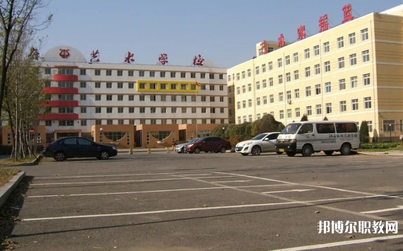 2025沈陽樂府藝術學校招生計劃 招生人數(shù)是多少(附要求、條件、對象)