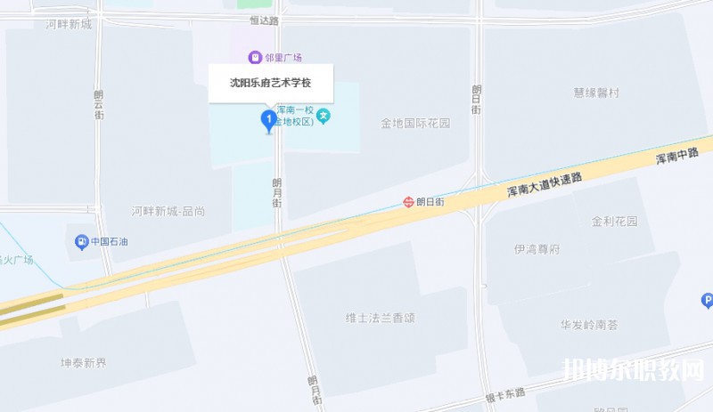 沈陽(yáng)樂(lè)府藝術(shù)學(xué)校地址，乘車(chē)路線
