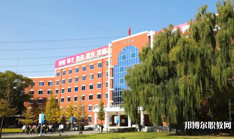 沈陽市菁華商業(yè)管理學校怎么樣、好不好