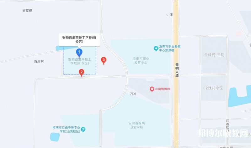 安徽省工業(yè)高級技工學(xué)校地址，乘車路線