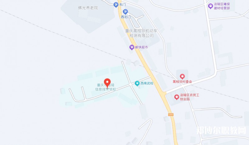 重慶市涪陵信息技術(shù)學(xué)校地址，乘車路線