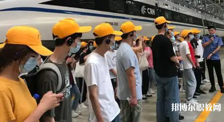 自貢2025年鐵路學(xué)校讀出來(lái)是什么文憑