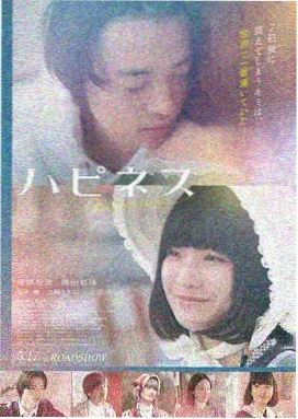 流浪地球3